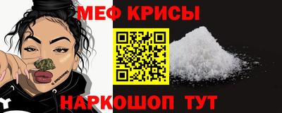 твердый Пенза