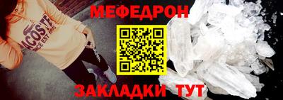 круглые Партизанск