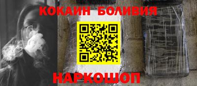 круглые Партизанск