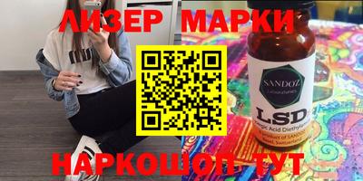 твердый Пенза