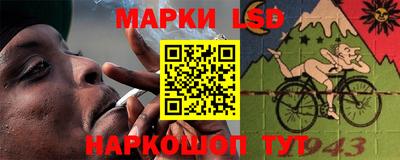 кокаин премиум Первоуральск