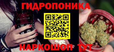 круглые Партизанск