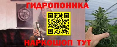 мефедрон VHQ Пугачёв
