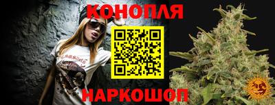 кокаин премиум Первоуральск