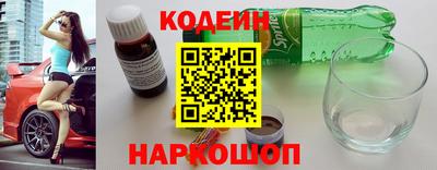круглые Партизанск