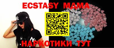 кокаин премиум Первоуральск