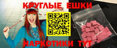 твердый Пенза