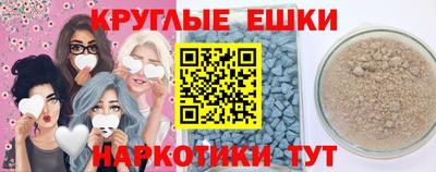 кокаин премиум Первоуральск