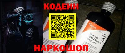 круглые Партизанск