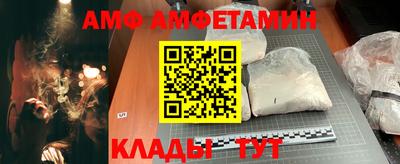 кокаин премиум Первоуральск