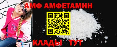 твердый Пенза