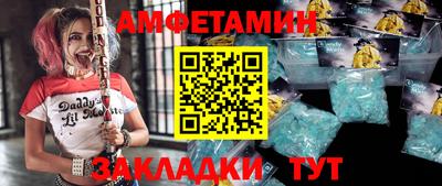 кокаин премиум Первоуральск