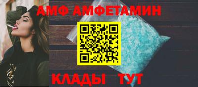 кокаин премиум Первоуральск