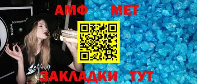 кокаин премиум Первоуральск
