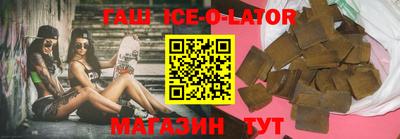 твердый Пенза