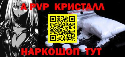 кокаин премиум Первоуральск