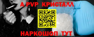 кокаин премиум Первоуральск