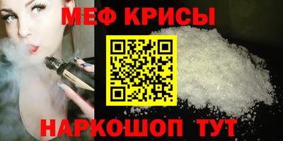 твердый Пенза
