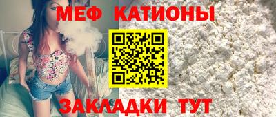 круглые Партизанск