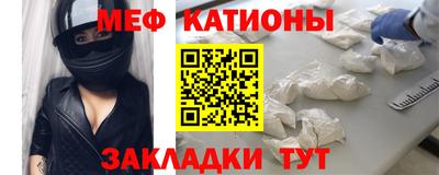 круглые Партизанск