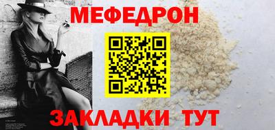 твердый Пенза